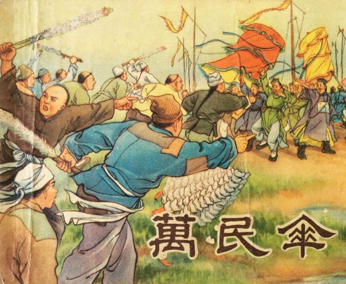 封面