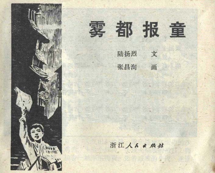 内页1