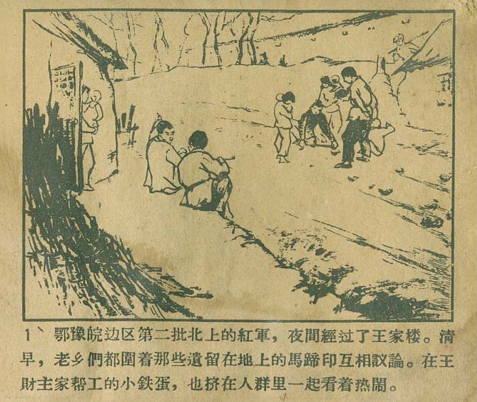 内页2