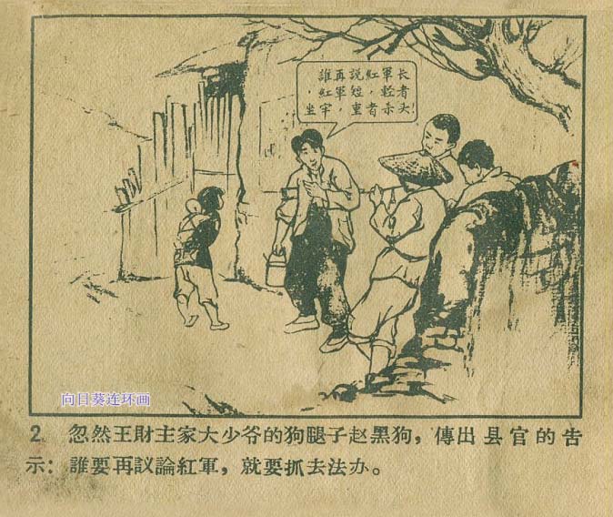 内页3