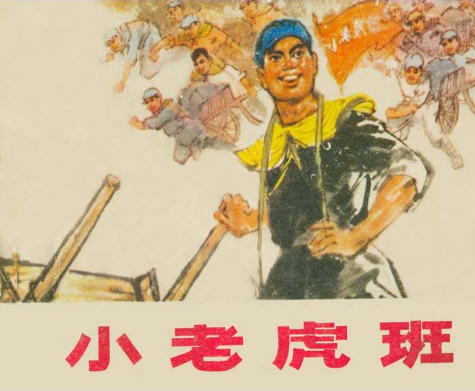 封面