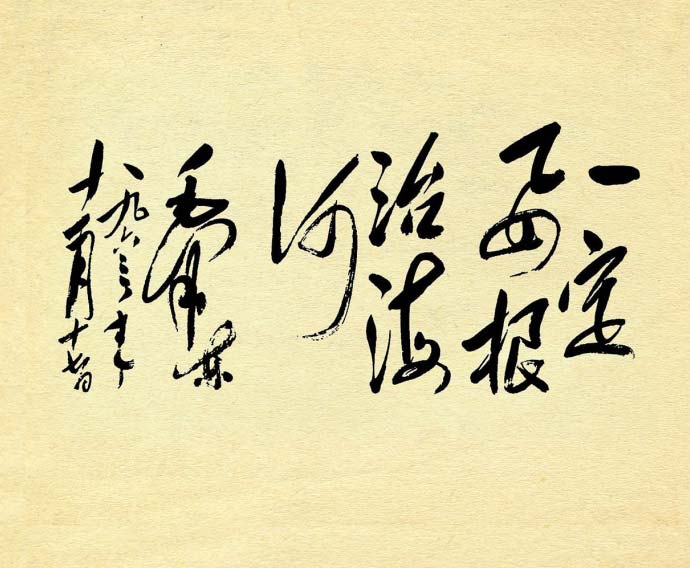 内页3