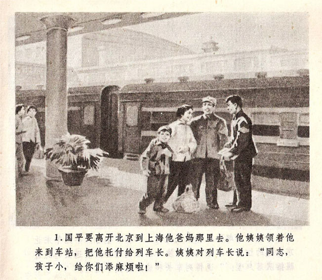 内页3