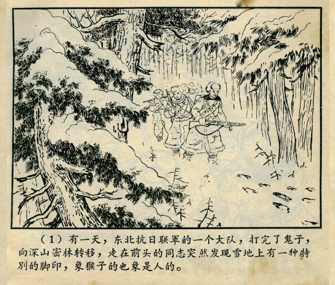 内页3