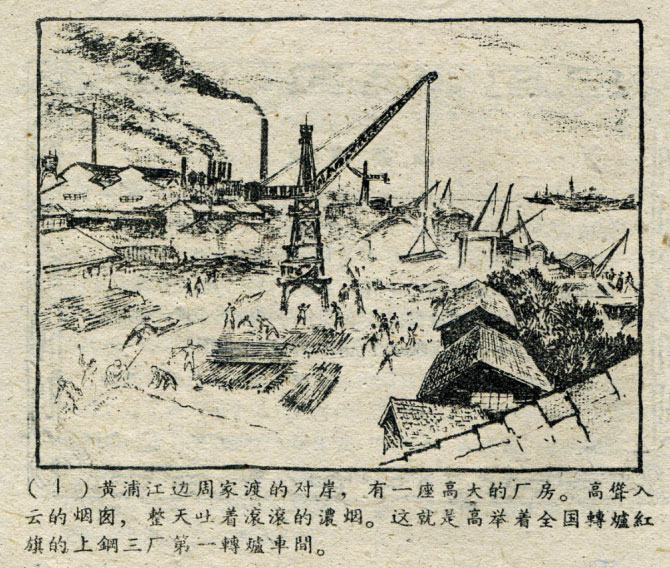 内页4