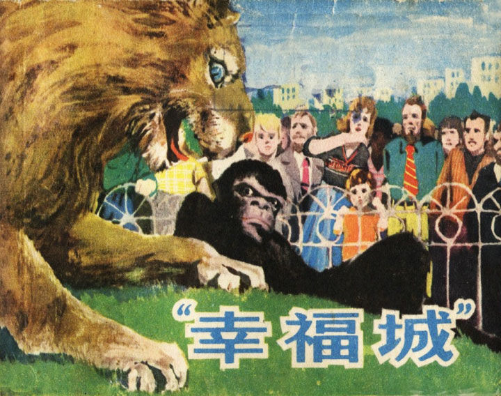 封面