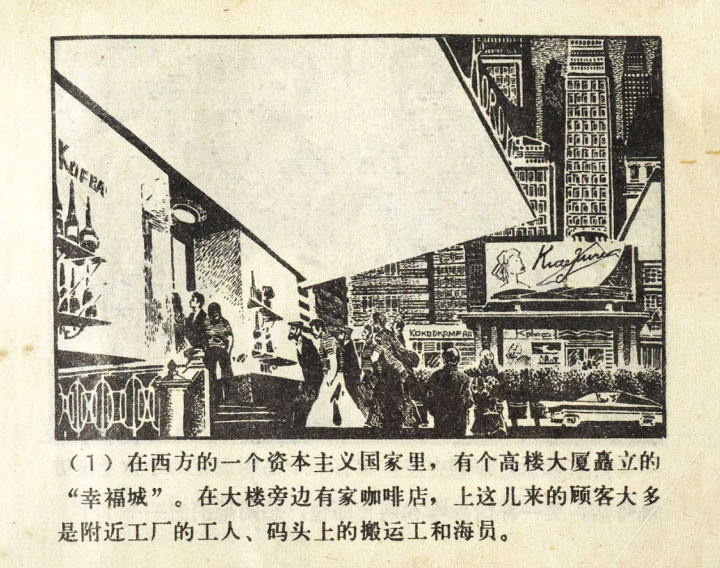 内页3