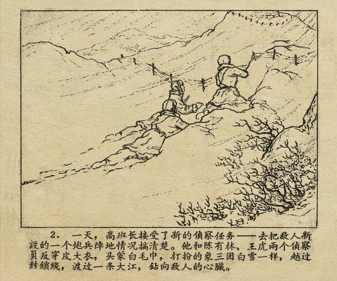 内页4