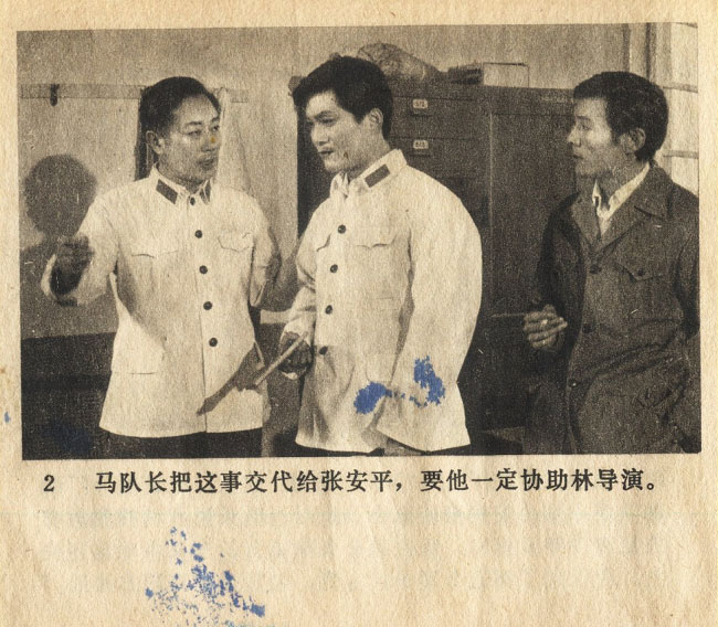 内页4
