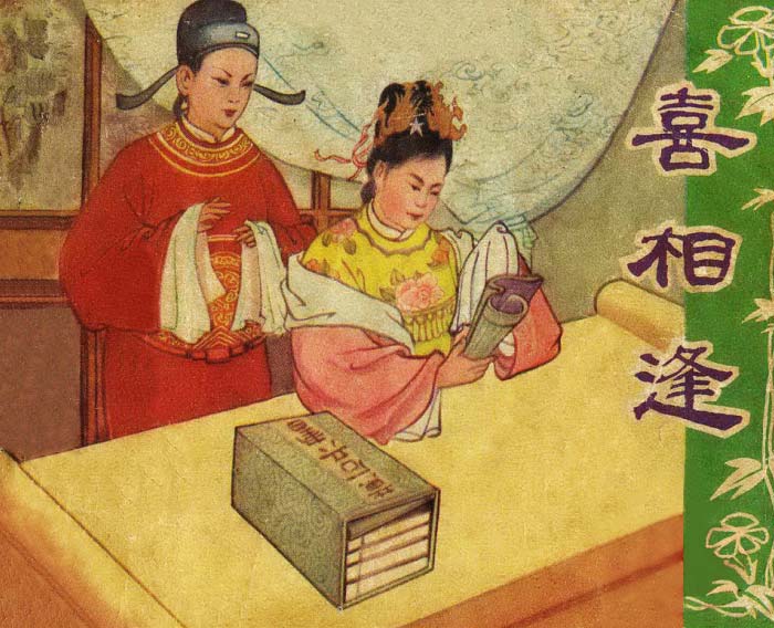 封面