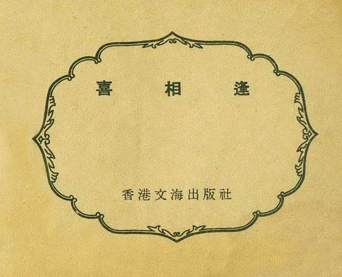 内页1