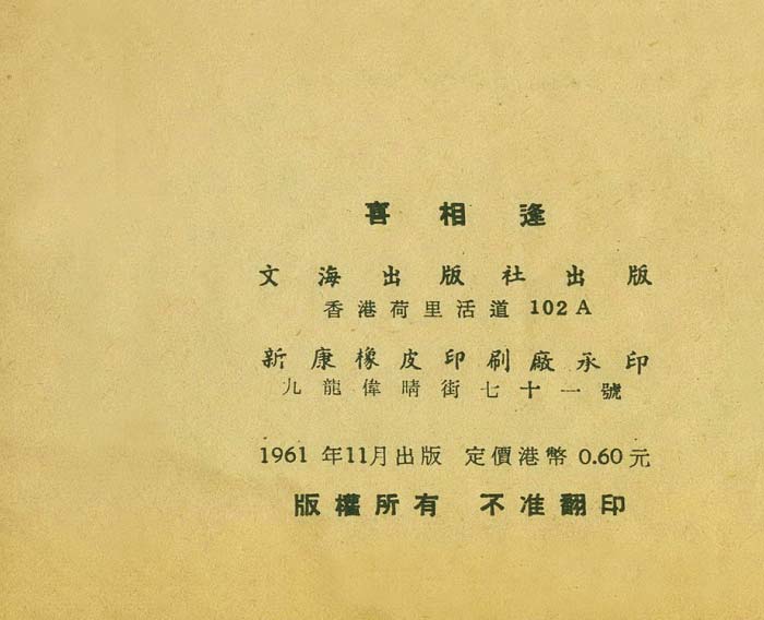 内页2