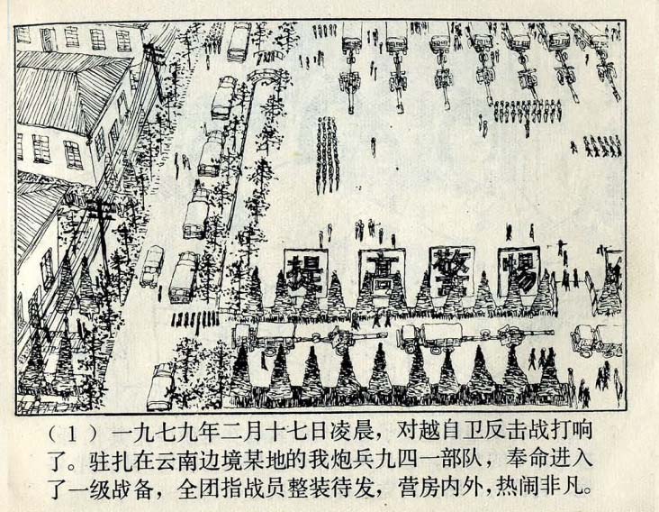 内页3