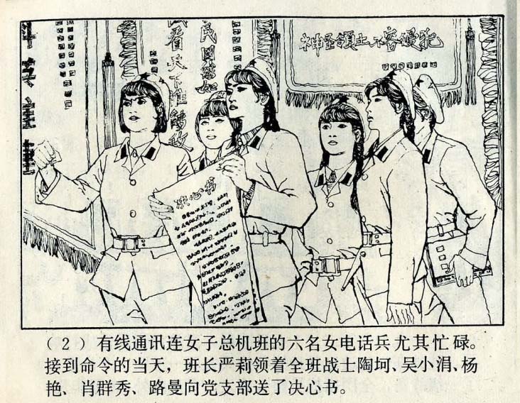 内页4