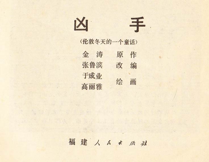 内页1
