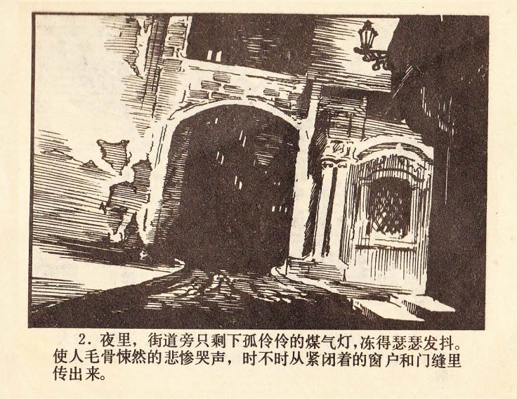 内页4
