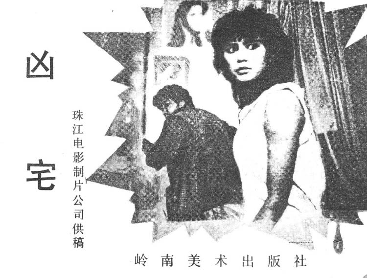 内页1