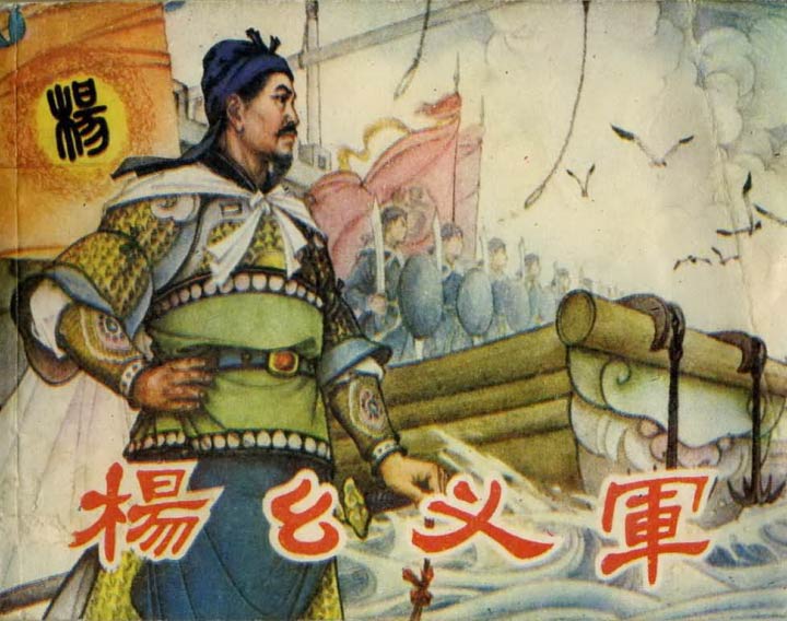 封面