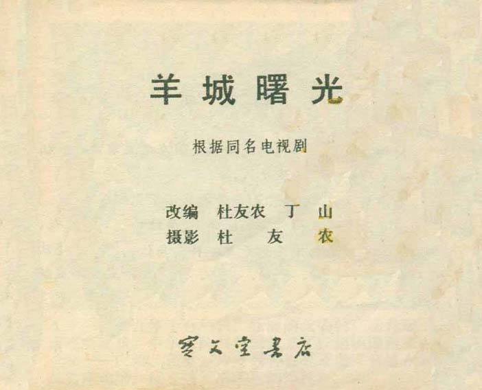 内页1