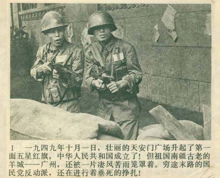 内页3