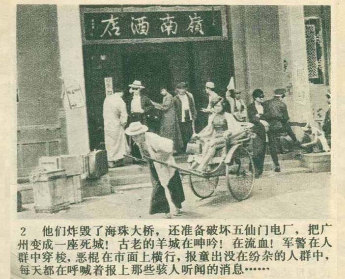 内页4