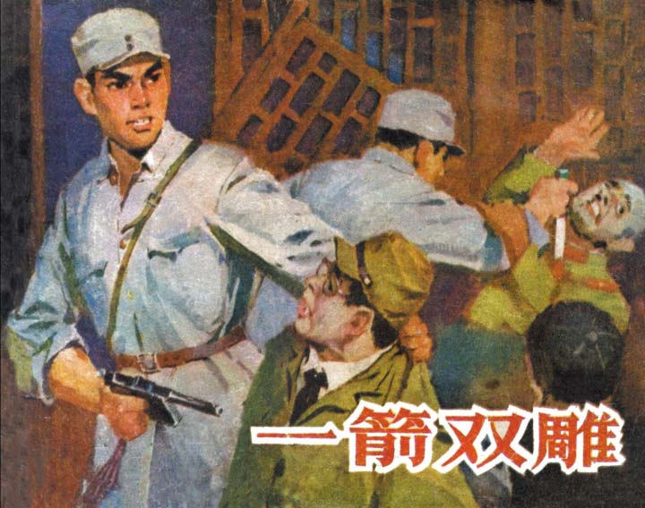 封面