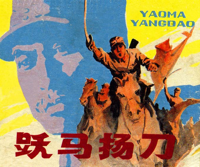 封面