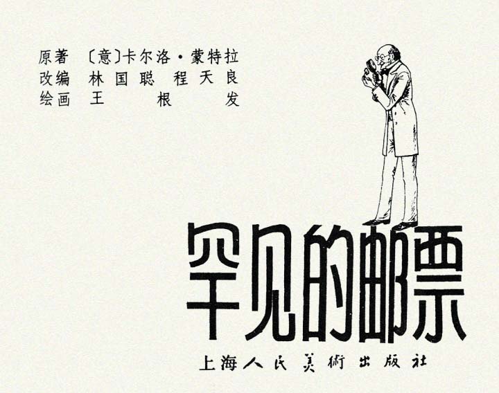 内页1