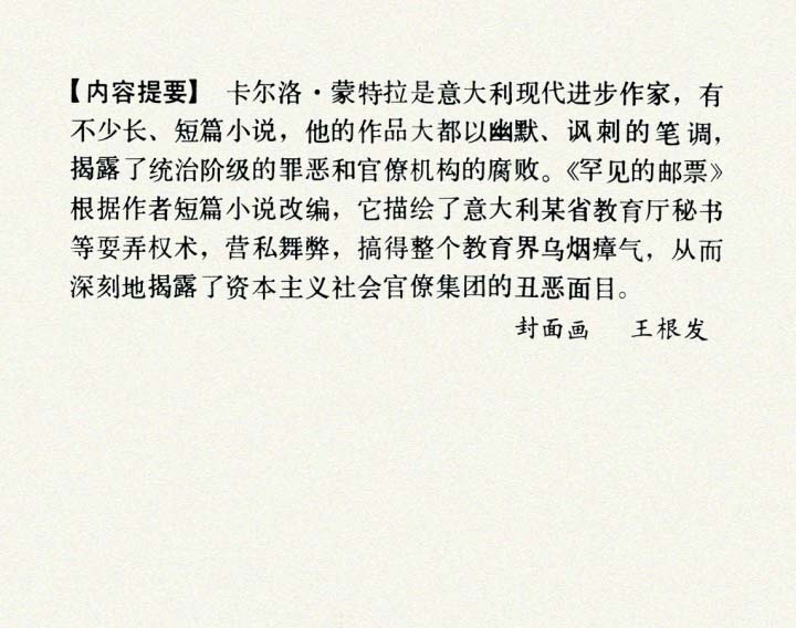 内页2