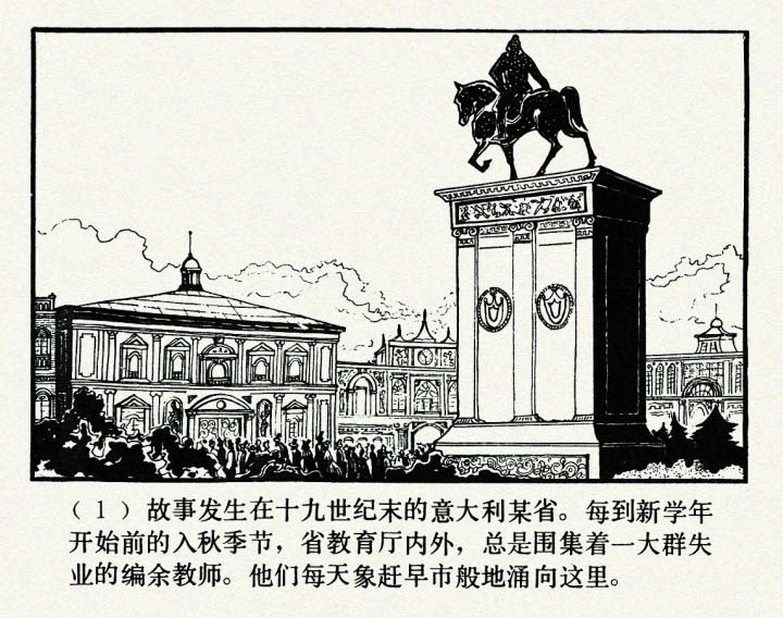 内页3