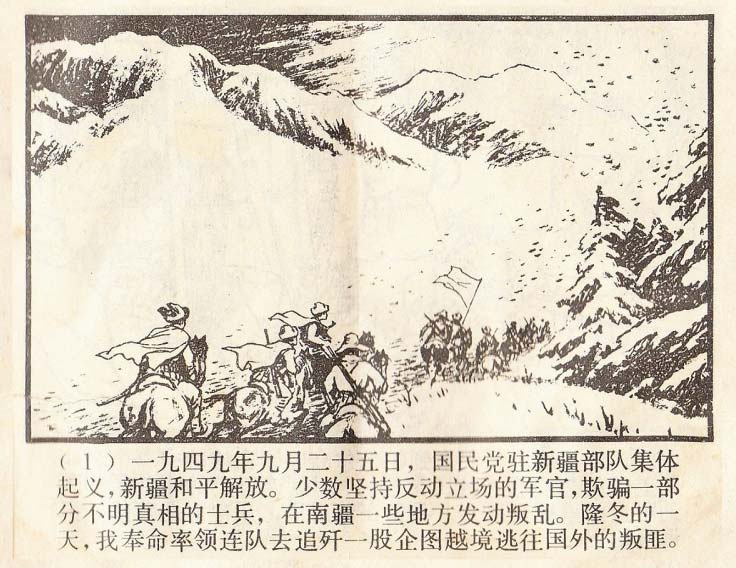 内页3