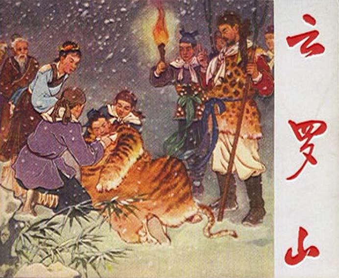 封面