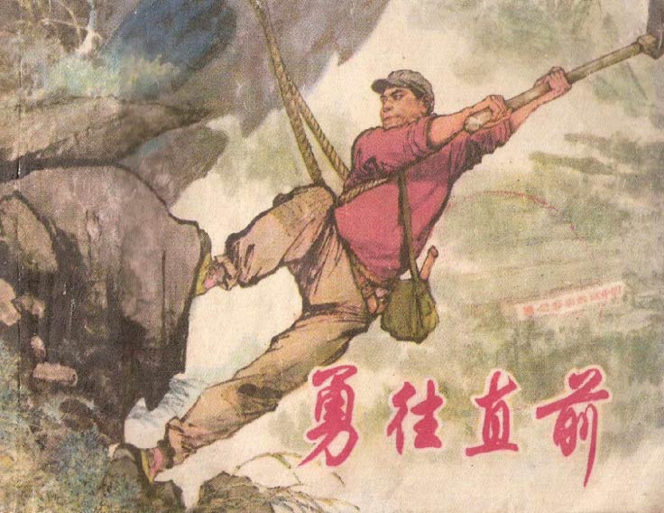 封面