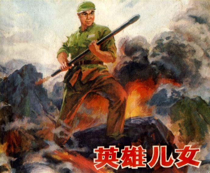 封面
