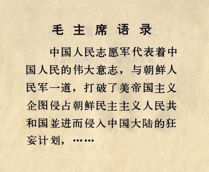 内页1