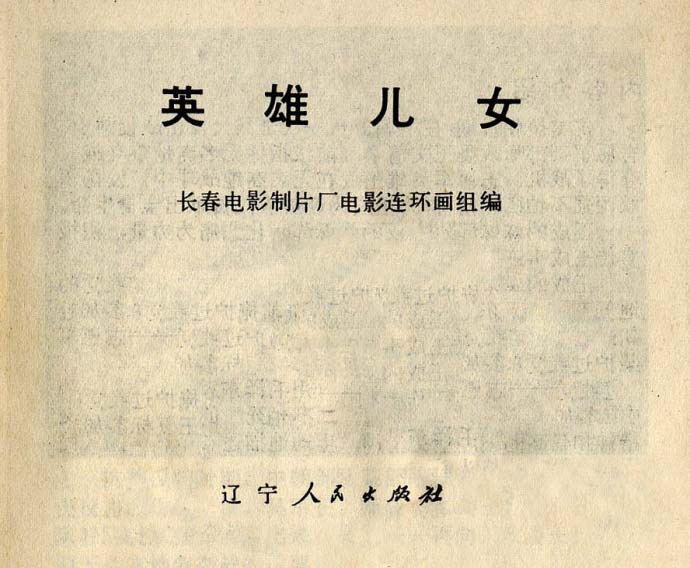内页2