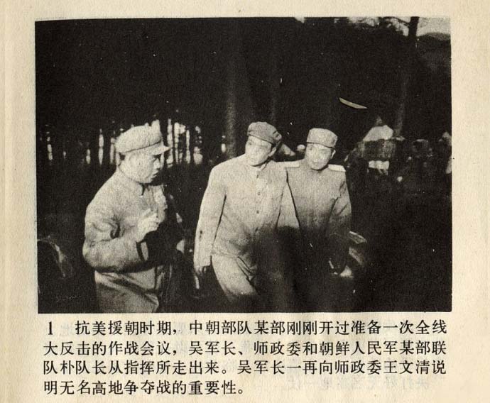 内页4