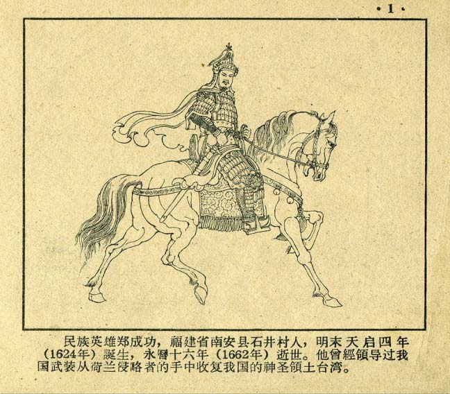 内页3