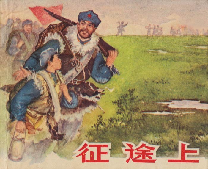封面