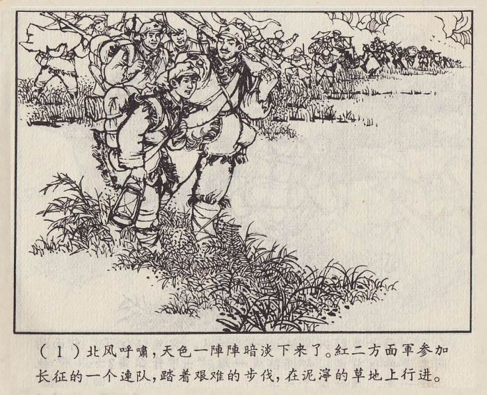 内页3