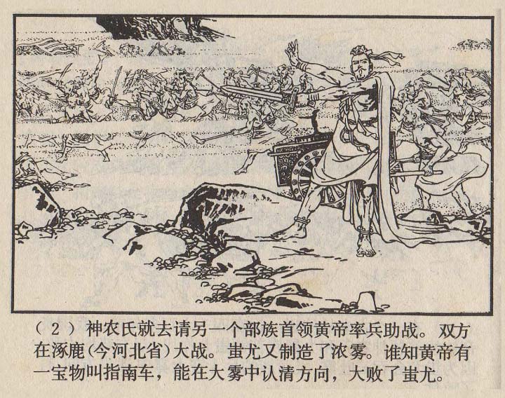 内页4