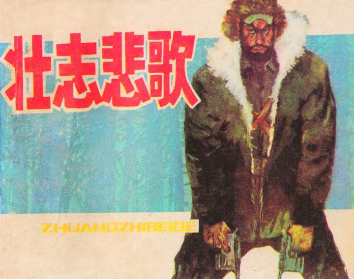 封面