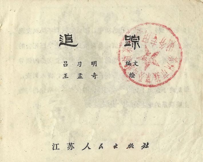 内页1