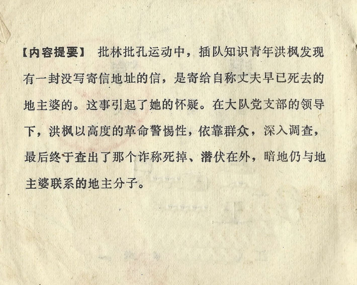 内页2