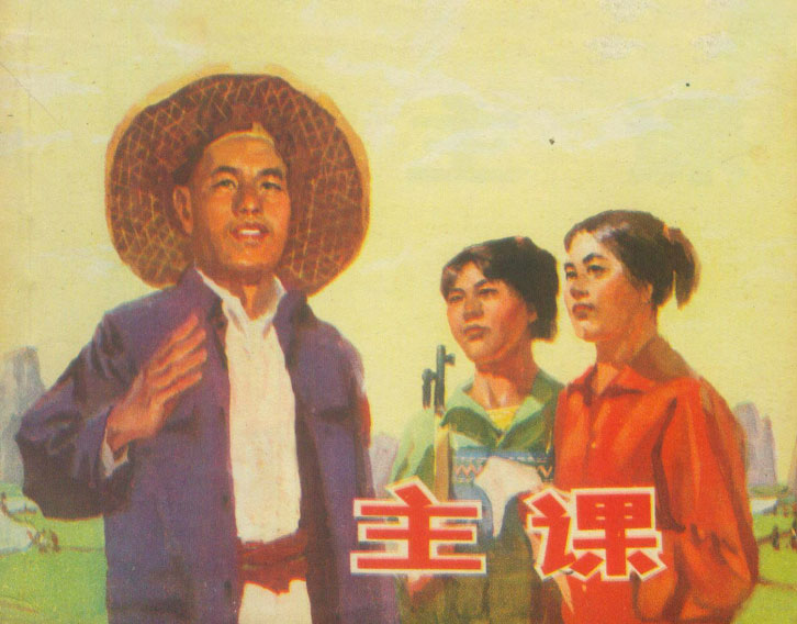 封面