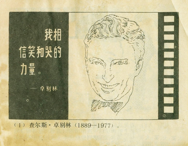 内页3