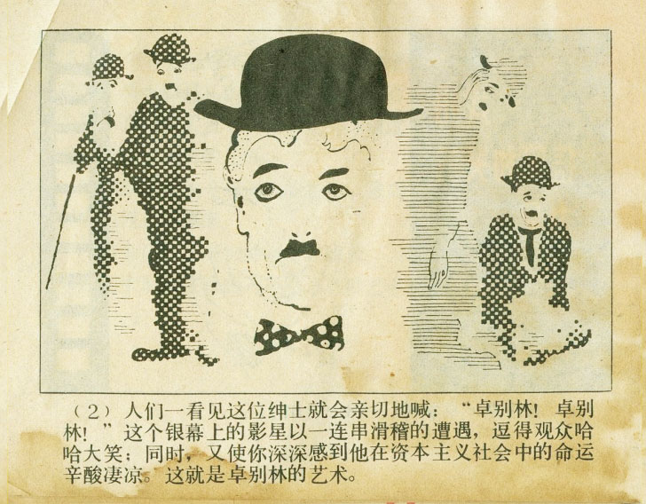 内页4