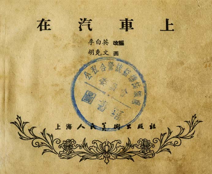 内页1