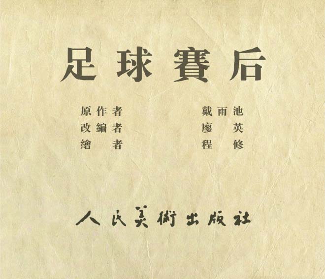 内页1