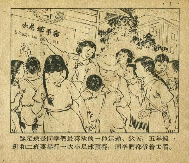 内页2